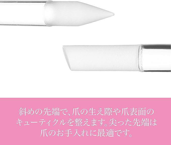BONA FIDE BEAUTY Glass Cuticle Pusher, Made in Czech Republic, Bohemian Glass, 2-in-1 Cuticle Treatment Set, Amikawa Treatment, Nail Care, Nail Care, Nail Care - NewNest Australia