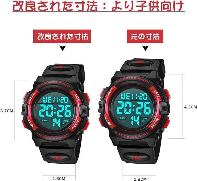 Wrist Watch Kids Girls Children Sports Watch Outdoor Multifunction Waterproof Alert Date Day Display Dual Time LED Analog Display Digital Wrist Watch, Small-Red - NewNest Australia