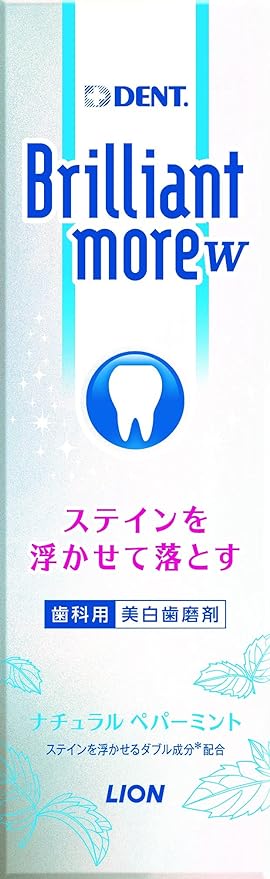 Lion Dental Paste, Dent Health, Brilliant More Double, Natural Peppermint, 3.2 oz (90 g), Blue - NewNest Australia