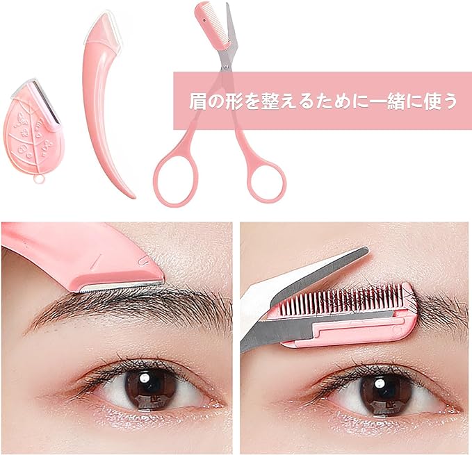 Eyebrow Scissors, Eyebrow Set, 3 Piece Set, Eyebrow Scissors, Eyebrow Makeup Tool, For Beginners, Face, Razor, Eyebrow Set, Eyebrow Tool, Stainless Steel, For Travel, Business Trips, Men's, Women's, - NewNest Australia