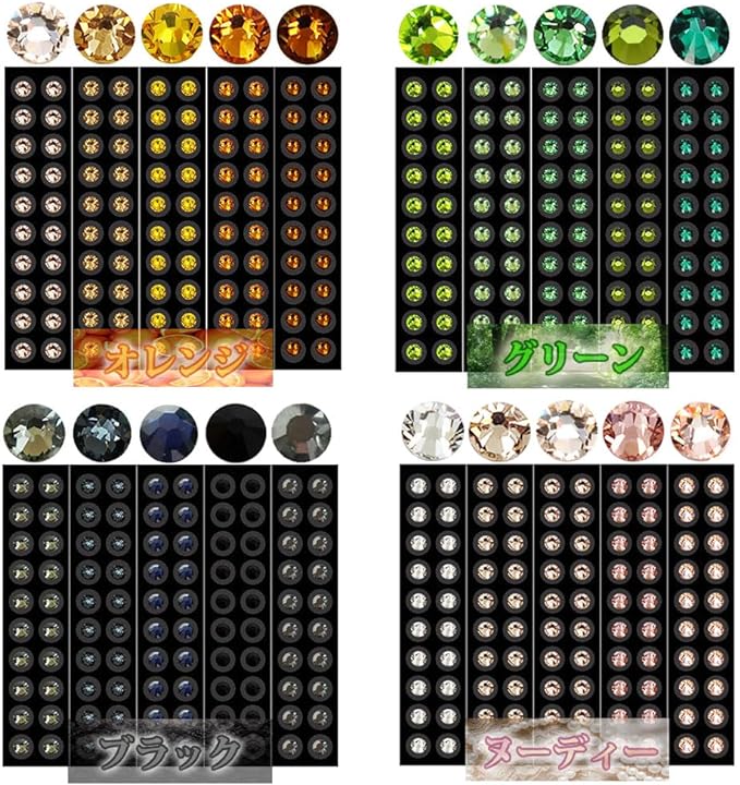[SS12] [Noody] Ear Urn Jewelry Titanium Grain (100 Capsules) ☆ "Crystal Glass" Made in Japan / Urn Explanation Diagram & Quality Assurance Certificate Included - NewNest Australia