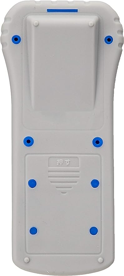 Non-Character Toy Remote Control, Prevents Child from Biting Remote Controls, 2-Way Remote Control, Real Version (English Language Not Guaranteed) - NewNest Australia