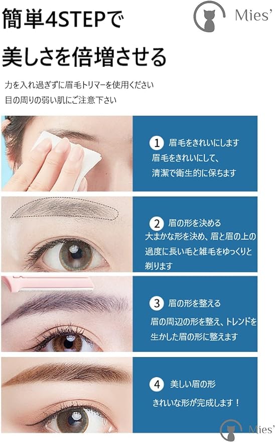 Eyebrow Trimming 3-Piece Set (Flash Bag), Women's, Men's, Eyebrow Cut, Eyebrow Comb, Eyebrow Scissors, Tweezers, Razor, For Beginners, Compact, Portable - NewNest Australia