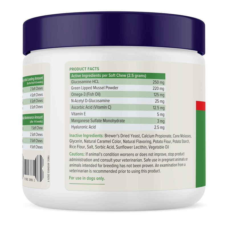 Glandex Anal Gland Soft Chews for Dogs (Peanut Butter, 60ct) + YuMOVE Advanced Strength Hip & Joint Supplement (90ct) | Digestive & Mobility Bundle