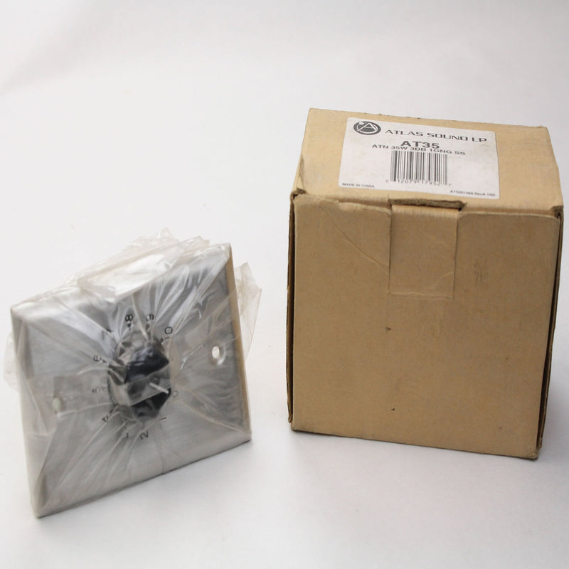 Atlas Sound 35W Commercial Attenuator