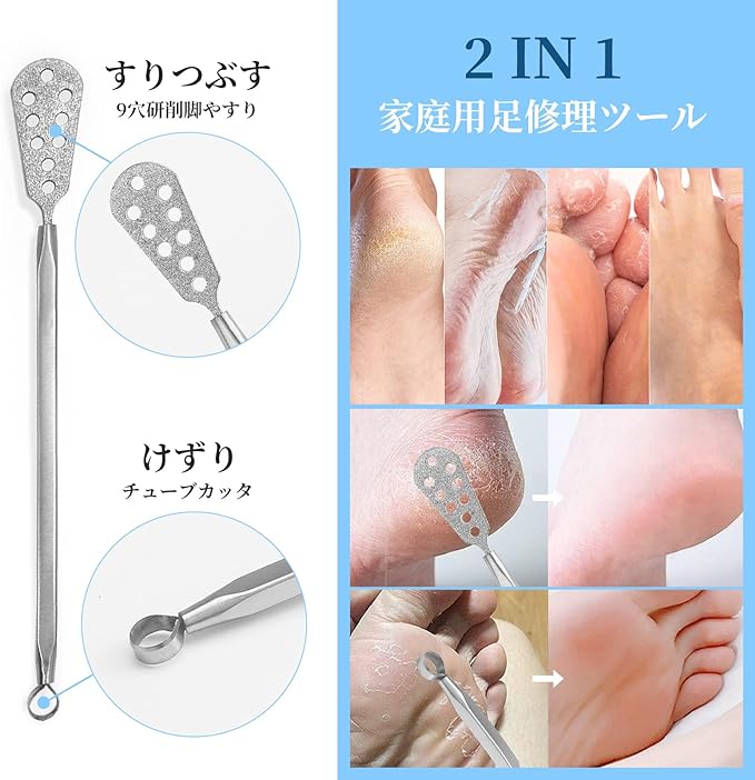 Doyime Exfoliating Remover, Exfoliating Fish, Exfoliating Files, Double-sided Foot Files, Foot Files, For Foot Files, For Dry And Dry Feet, Silver - NewNest Australia