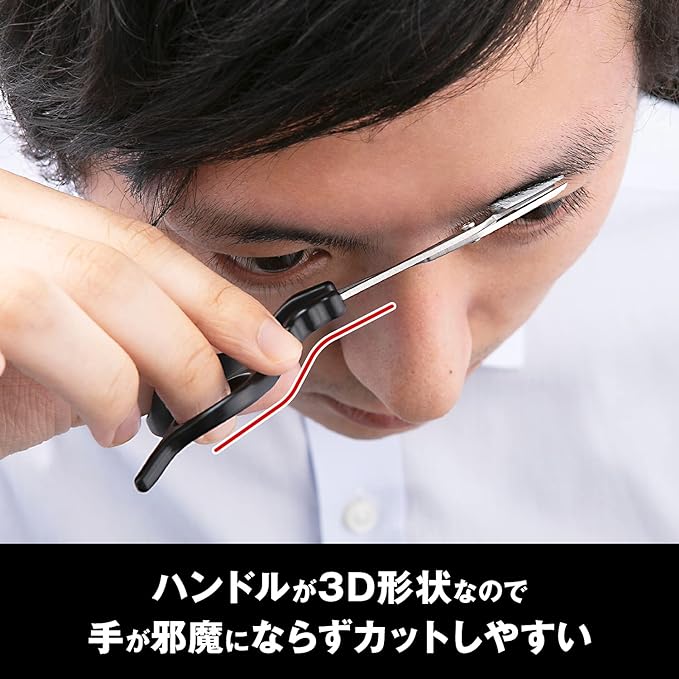 Kai HC1134 Mayu Scissors DX with Combs for Eyebrow Care, 1 Piece (x1) - NewNest Australia