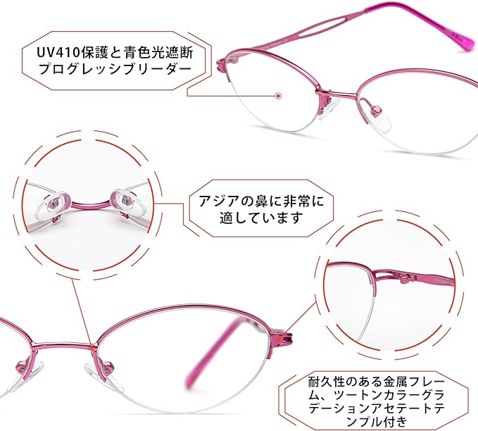 [JIMMY ORANGE] Women's Reading Glasses, Blue Light Cut, Cute, Oval UV Protection, Aspherical Lenses, Reading Glasses, Case Included, For Computers, Smartphones, Fashion - NewNest Australia