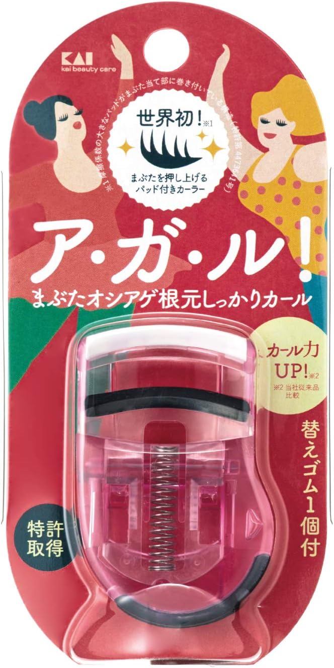 Kai Push Up Curler (Pink) KQ3035 - NewNest Australia