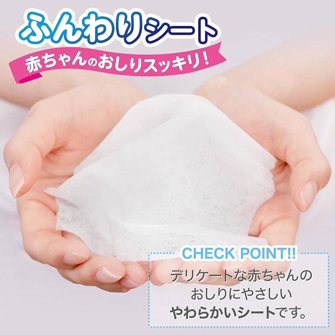 Sanrio 99% Pure Water Wipes, Soft Sheet, 80 Sheets x 16 Pieces (1280 Sheets), Made in Japan - NewNest Australia