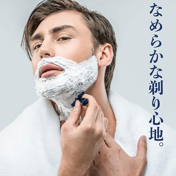 Shaving Cream K, 0.1 oz (3 g), For Commercial Use, Business Trips, 50 Pieces Bulk Purchase, Hotel Amenities, Extreme 3 (1 Piece), Set of 1, SuG Original Packaging with Original Drawstring Bag (1 Piece) - NewNest Australia