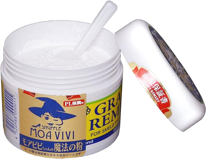 Grande Remedy Mobibi-chan's Magic Powder, Fragrance-free, 1.8 oz (50 g), Deodorizing Powder for Shoes - NewNest Australia