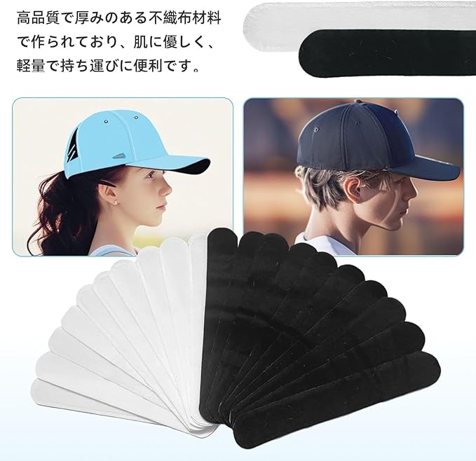 Sweat Pad, Hat, 60 Pieces, Sweat Sheet, Forehead, Hat, Cap Liner, Odor Resistant, Sweat Stain Prevention, Non-Woven Fabric, Self-Adhesive Type, Heat Protection, Unisex, Lightweight, Good Touch - NewNest Australia