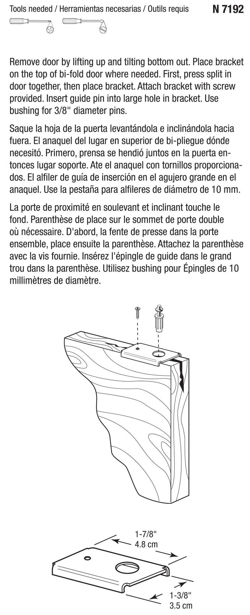 Prime-Line N 7192 Bi-fold Door Repair Bracket, Top or Bottom Mount, For Wood Doors (2 Pack) Doorstop