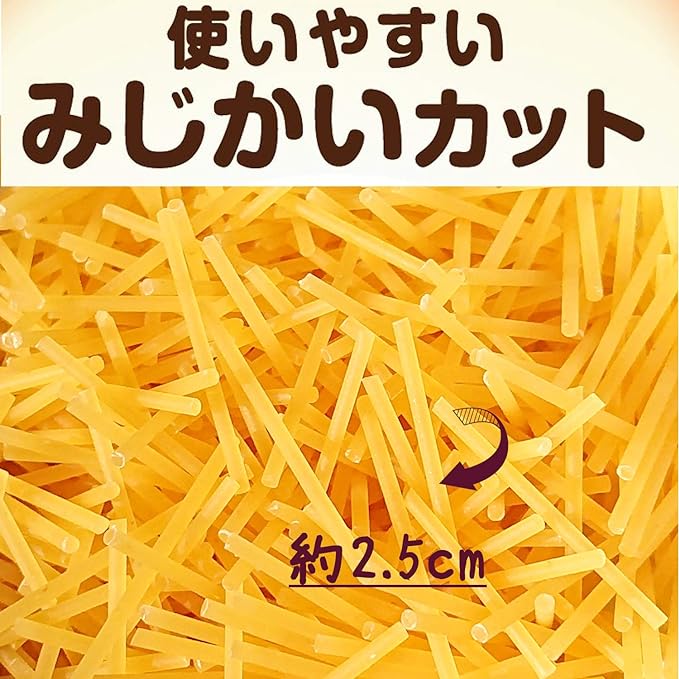 Hakubaku Baby Spaghetti 3.5 oz (100 g) x 10 Packs - NewNest Australia