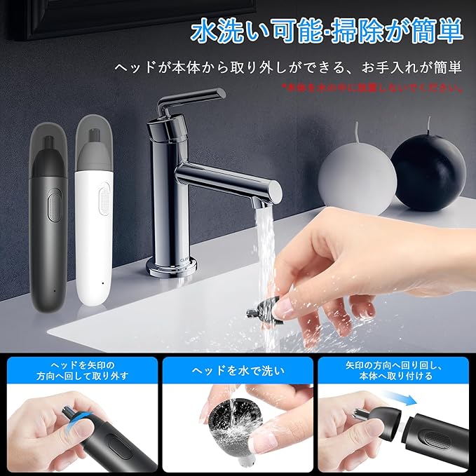 Costand Nose Hair Cutter, Electric Ear, USB Rechargeable, Small, Type-c Rechargeable, Washable Wash, Unisex, Nose Hair Sledding, Ear Hair Trimmer, Includes Japanese Instruction Manual Included, - NewNest Australia