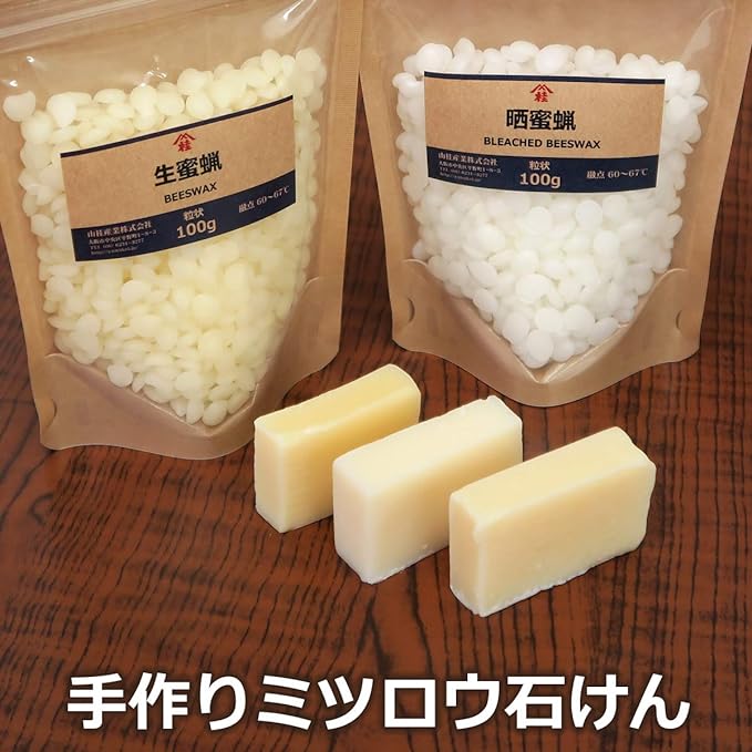 Aburaya Yama Kei Beeswax, Bleached Beeswax, Granular, 3.5 oz (100 g) - NewNest Australia
