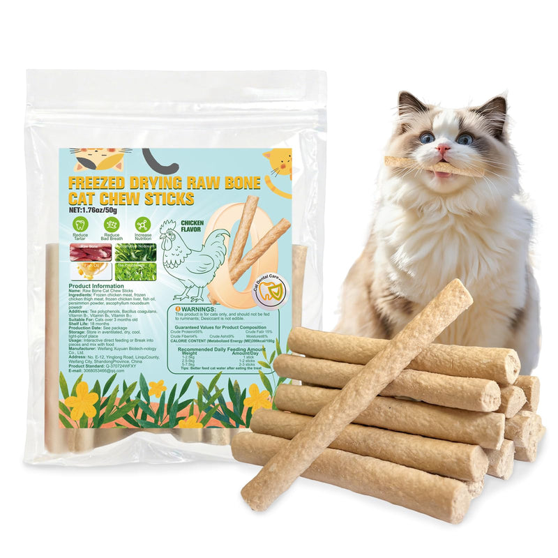 Freeze-Dried Chicken Dental Chews for Cats, High-Protein Cat Treats with Chicken Breast & Liver, Supports Oral Care & Fresh Breath, Natural Grain-Free Snacks, 50g