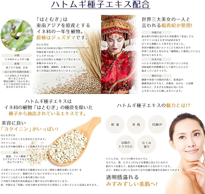 Reihiro Pearl Barley Facial Cleansing Foam, 6.1 oz (170 g) - NewNest Australia