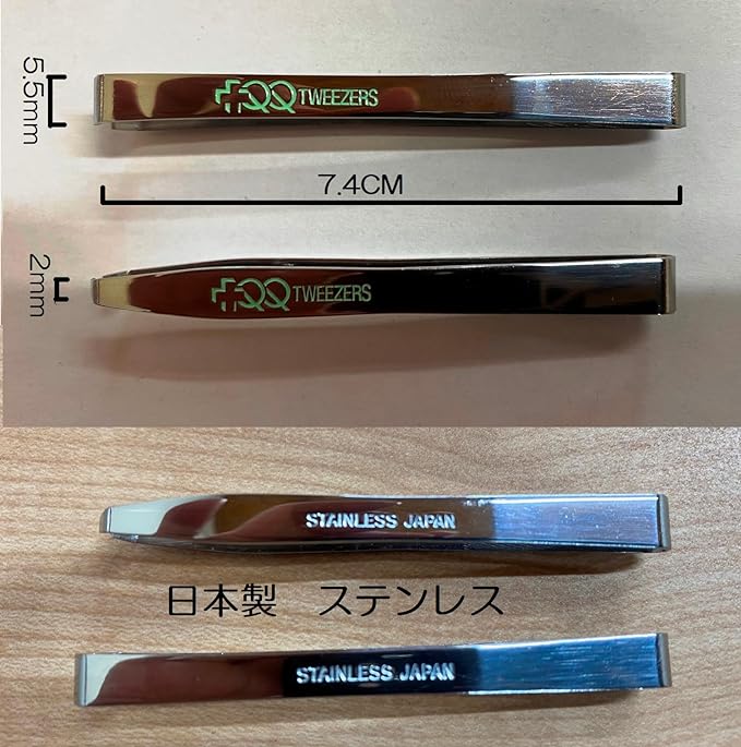 Tweezers Set, Durable Thick, Stainless Steel, Firm Catch, Made in Japan, Precision Finish, Fine Finish, Fine, Thick, Unwanted Hair Treatment - NewNest Australia