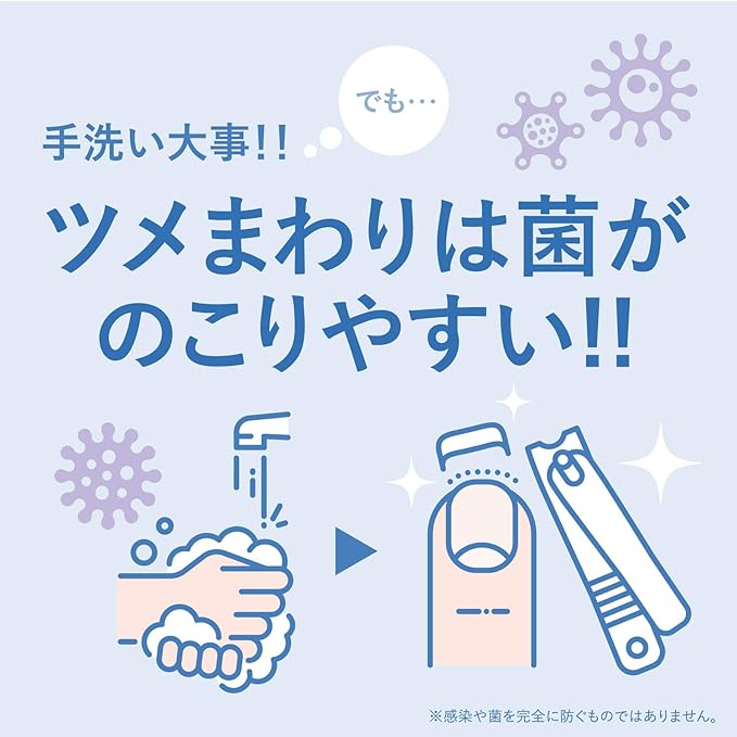 KAI Standard Selection Nail Clipper M Curved Blade Made in Japan Hands and Feet HL0602 - NewNest Australia