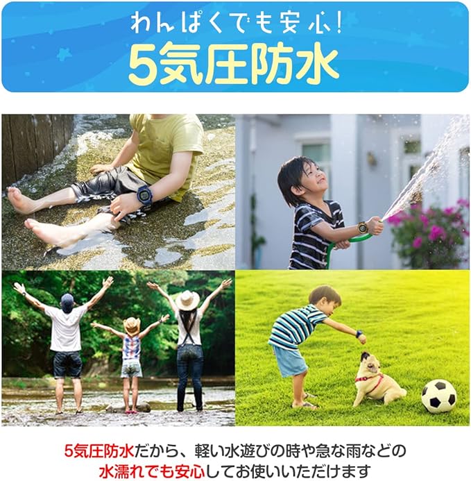 Radio Wave Solar Kids Watch, Wristwatch, Children's Watch, Waterproof, Kids, Boys, Girls, Gift, Digital, blue - NewNest Australia