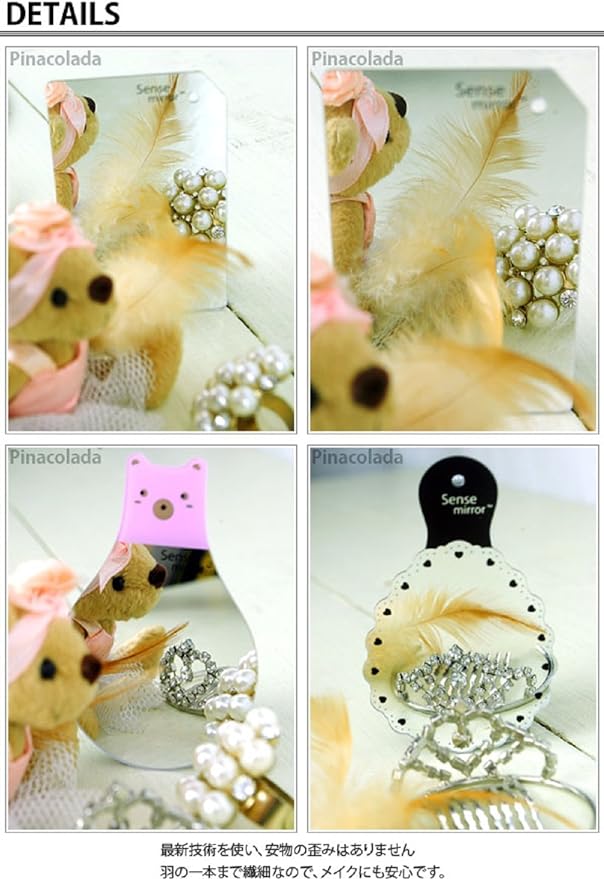 mirrored compact mirror mirror (square) - NewNest Australia