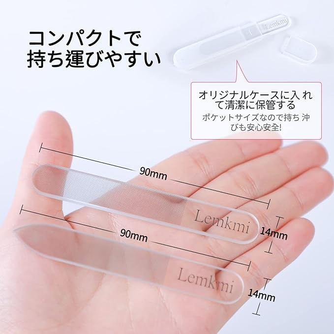 Lemkmi Nail File, Nail Polish, Made of Glass, Made of Glass, Gets Shiny in 5 Seconds - NewNest Australia