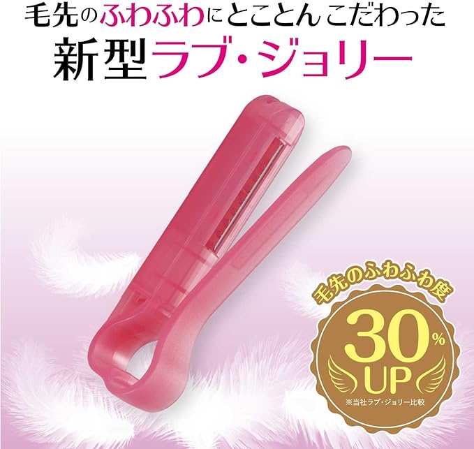 Amepra Love Jolie More Women's Shaver, Underhair, Bath, Can Be Shaved, Made in Japan - NewNest Australia