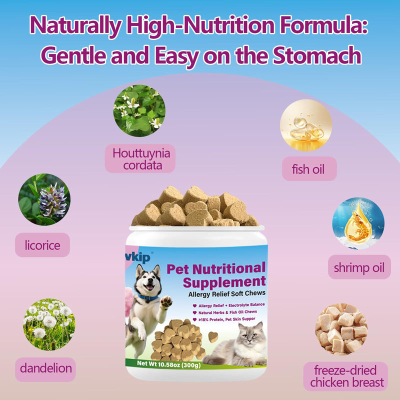 Pet Nutritional Chews for Cats & Dogs - Chicken Flavor with Fish Oil, Omega-3 DHA & EPA, & Essential Vitamins for Daily Wellness Support 2pc