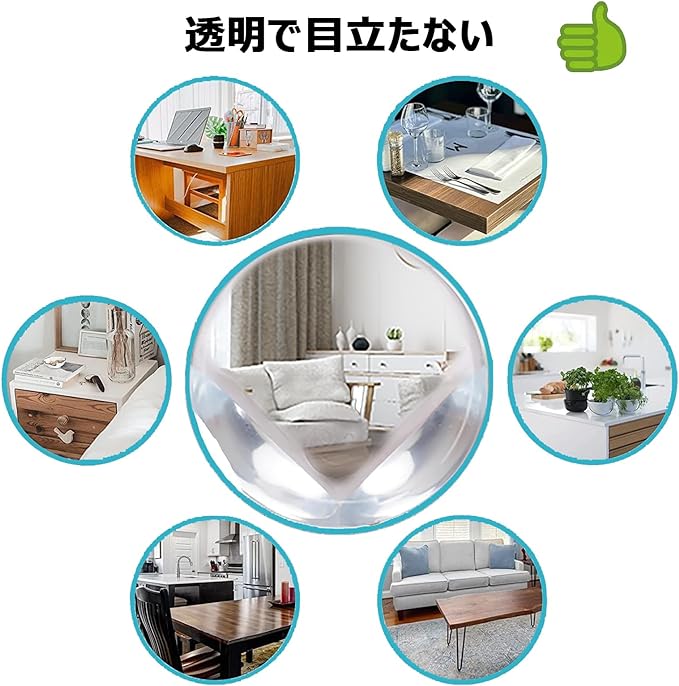Mesanda Corner Cushion, Corner Guard, 12 Pieces, Transparent Corner Guard, Corner Protection, Soft PVC, Non-Toxic Material, Table Corner Cover, Baby Corner Guard, Prevents Injuries, Earthquakes, - NewNest Australia