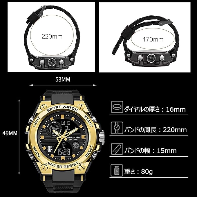 findtime Men's Digital Wristwatch, Digiana, Headwatch, Waterproof, Military Watch, Stopwatch, Sports, Dual Time, Stylish, Alarm, LED, Alarm Clock, Japanese Instruction Manual Included, Black, Silver, - NewNest Australia