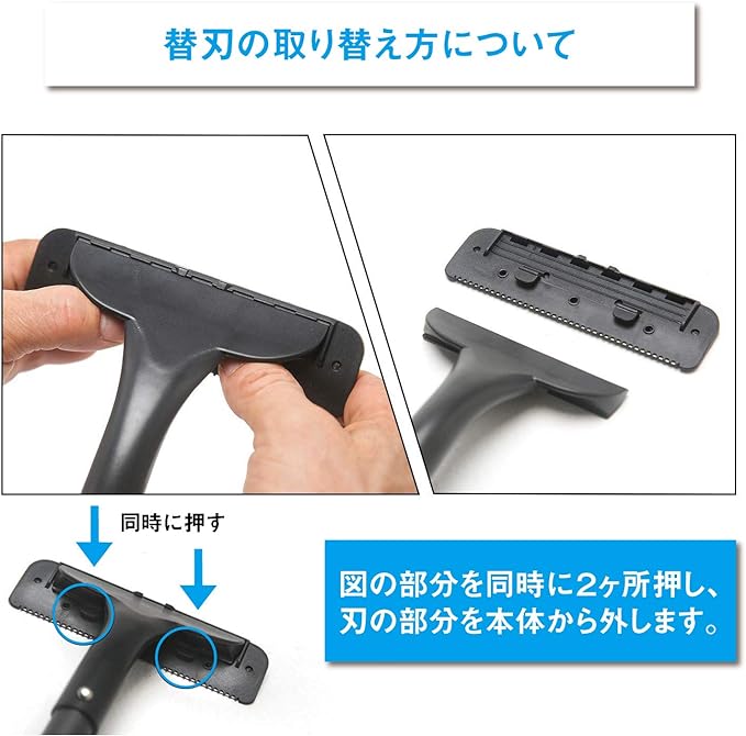 Back Hair Shaver, Back Hair Removal, Unwanted Hair Treatment, Unisex, Set of 3 Replacement Blades - NewNest Australia
