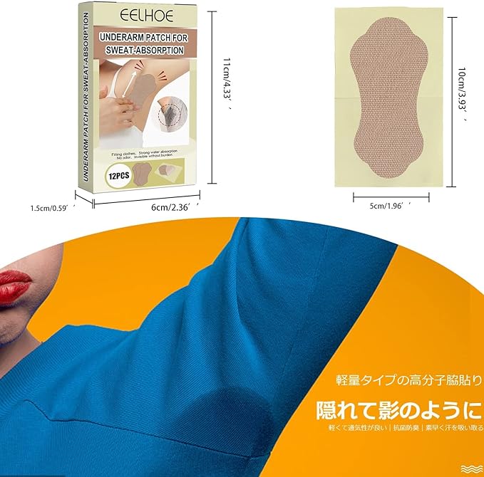 ziyue Underarm Sweat Pad, Direct Stick, Armpit Sweat Sheet, Unscented, Antibacterial, Odor Resistant, Quick Drying, Faded Pads, For Men and Women, Underarm Sweat Protection, Sweat Absorbing Pads, 36 - NewNest Australia