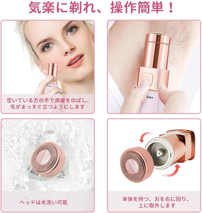 Women's Shaver, Electric Shaver, Handling, Unwanted Hair Treatment, Face Shaving, Rotating, Multifunctional, Arms, Back, Legs, Bikini Line, Back, Full Body, Small, Painless, Inner Blade Washable, USB - NewNest Australia