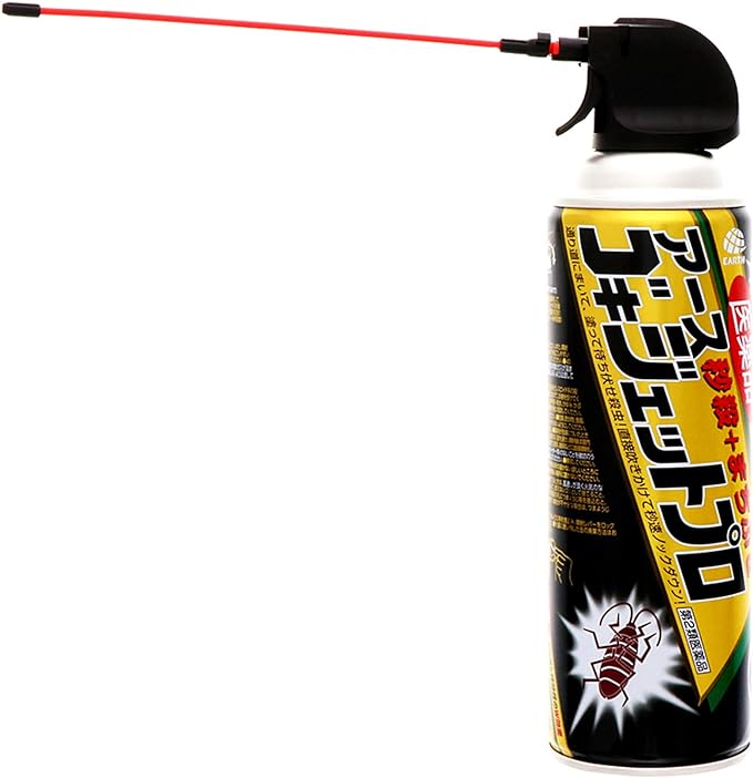 Pharmaceutical Gokijet Pro Second Kill + Machibuse 450mL - NewNest Australia