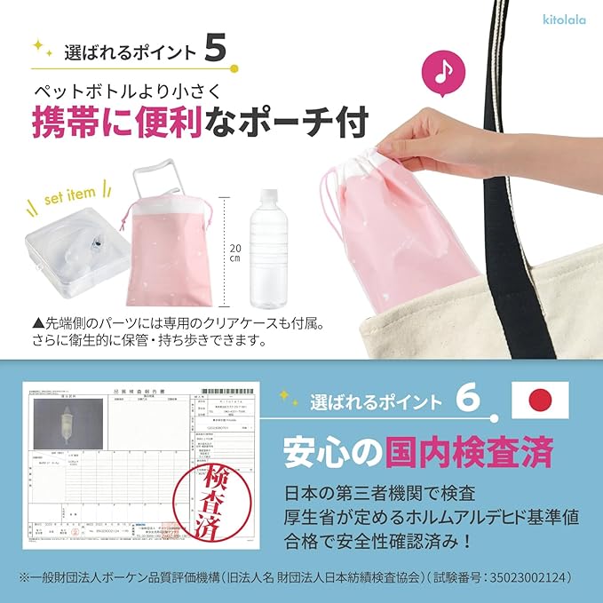 kitolala [Supervised by a University Hospital Nurse] Nasal Aspirator, Nasal Aspirator, for Babies, Children, Adults, with Pouch, Hanabijin (White) - NewNest Australia