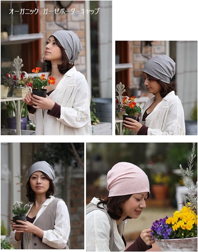 Kokoro Organic Gauze Cotton Cap for Cancer / Medical Use - NewNest Australia
