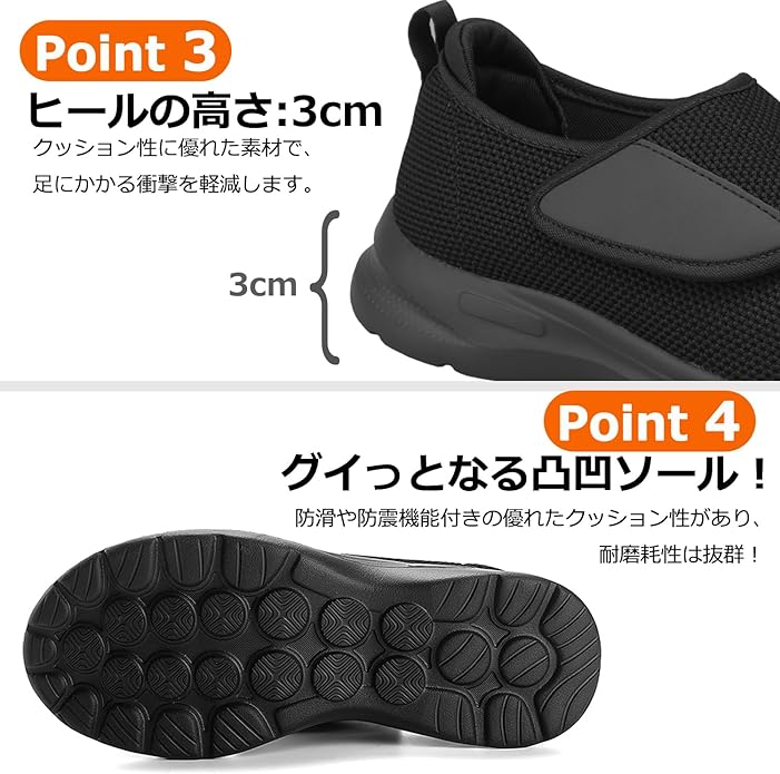 JFbaha Nursing Shoes, Nursing Shoes, Men's, Women's, Slip-on Rehabilitation Shoes, Sneakers, Lightweight, Anti-Slip, Elderly, Velcro, Indoor Shoes, Outdoor, Fall Prevention, 3E, Wide, Soft, Walking, - NewNest Australia