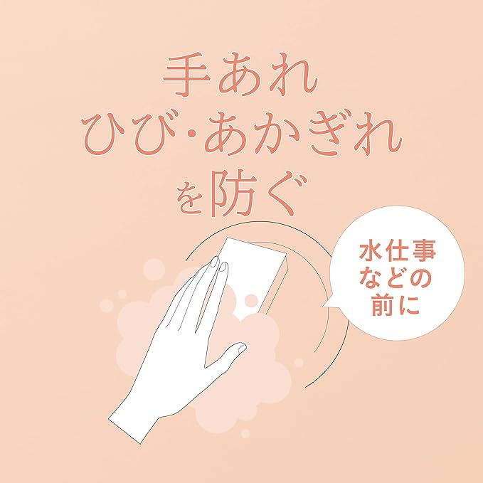 Avene Medicated Hand Cream Enrich Fragrance Unscented Main Unit 1.8 oz (50 g) - NewNest Australia