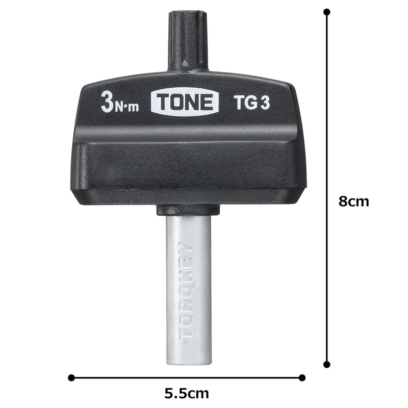 TONE Torque Grip TG3 1/4" Hex Shank Bit 3Nm