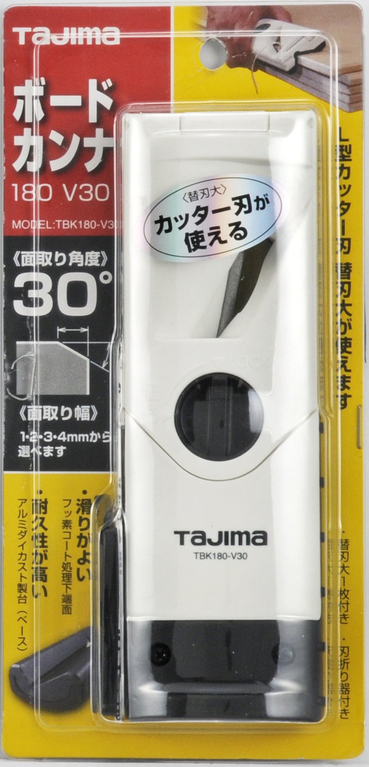 TAJIMA Drywall Chamfer - 180mm Sheetrock Trimming Tool with Adjustable 30 Degree Chamfer & Die-Cast Aluminum Base - TBK180-V30