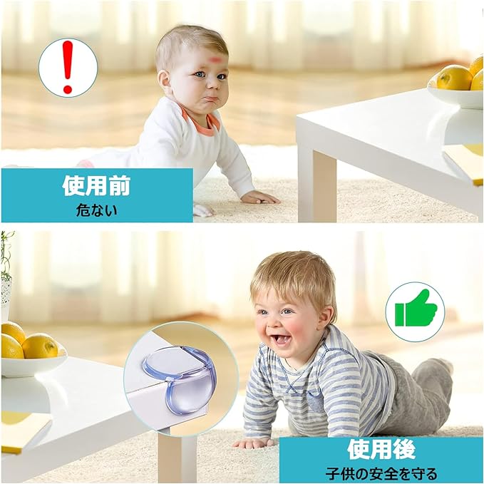 Mesanda Corner Cushion, Corner Guard, 12 Pieces, Transparent Corner Guard, Corner Protection, Soft PVC, Non-Toxic Material, Table Corner Cover, Baby Corner Guard, Prevents Injuries, Earthquakes, - NewNest Australia