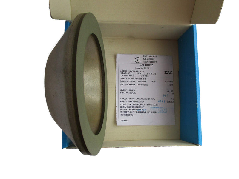Dia 6 inch (150x20mm.) Hole 1.26" (32mm.) Width: 0.8" (20mm.) Type: 12A2-45 Cup Tool Diamond Grinding Wheel for Carbide (125/100 Micron (150 Grit))