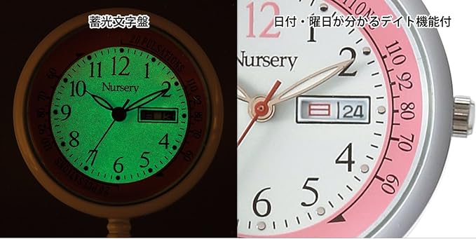 Nurse Short Chain Watch with Date and Day Display, Upside Down Dial, Nurse Watch, Goods, Medical Care, Pulse Measurement Scale, Luminous, Pink - NewNest Australia