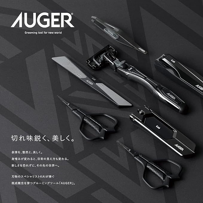 AUGER 5-Blade Replacement Blade Set of 8 (Kai Corporation) Auger Shaving Replacement Blades for Men and Men - NewNest Australia