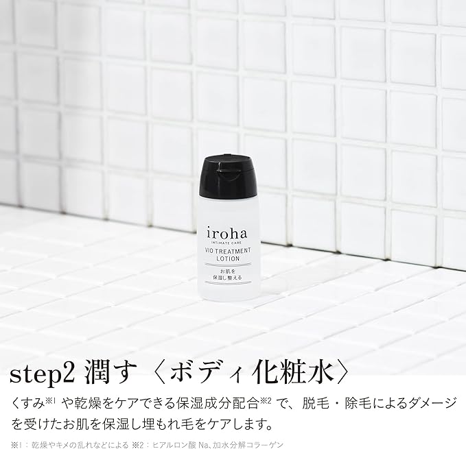iroha INTIMATE CARE TRIAL SET Trial Set, 3 Piece Set, 3 Step Care, Delicate Zone Care, Femtec, Trial for Trial, Travel - NewNest Australia