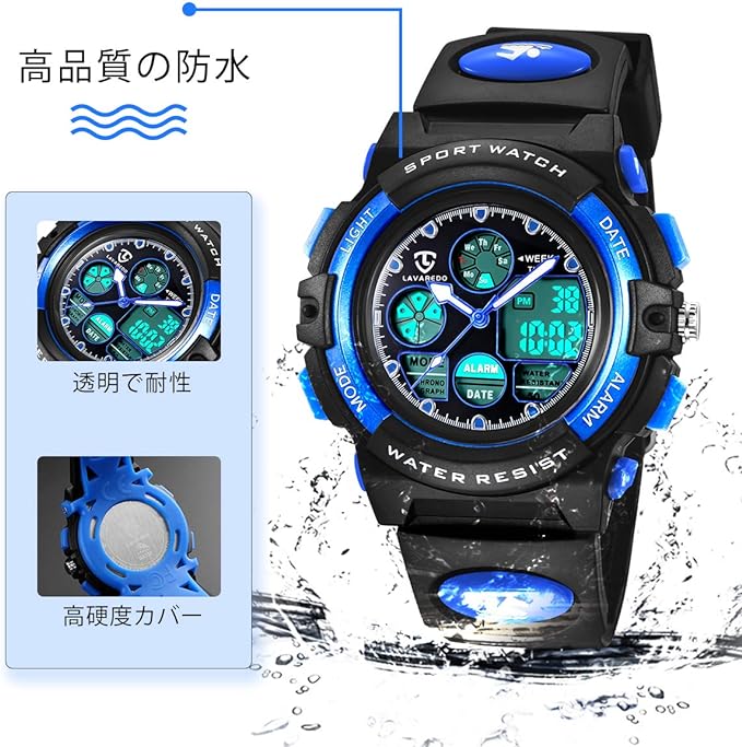 Kids Watch, Digital Watch, Boys Sports Watch, Girl's Watch, General Outdoor Use, Multifunctional, Alarm, Date Display, Dual Time, LED, Analog Display, 1-blue, 51 - NewNest Australia