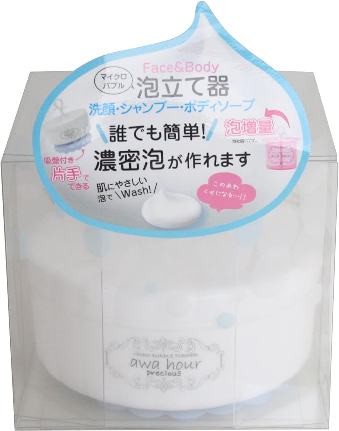 Fuji awahour Precious Precious White 1pc (x1) - NewNest Australia