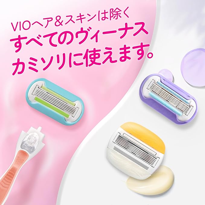 Venus Razor Razor for Women Women Smooth Skin Replacement Blades 3 Piece Embrace - NewNest Australia